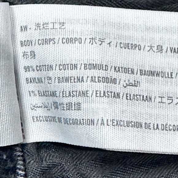 Abercrombie & Fitch Distressed The Mom High Rise Short Gray Wash - Picture 9 of 12